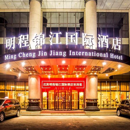 Shenyang Mingcheng Jin Jiang International Hotel Exteriér fotografie