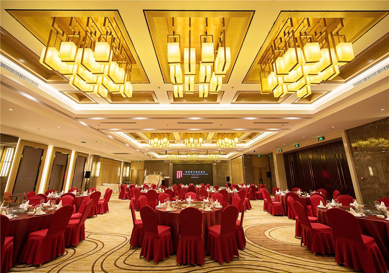 Shenyang Mingcheng Jin Jiang International Hotel Exteriér fotografie