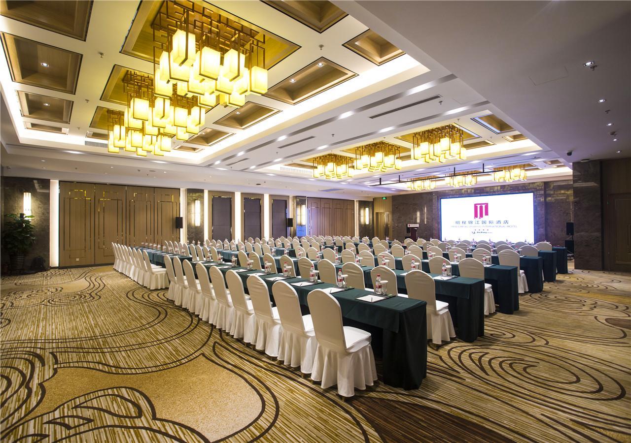 Shenyang Mingcheng Jin Jiang International Hotel Exteriér fotografie