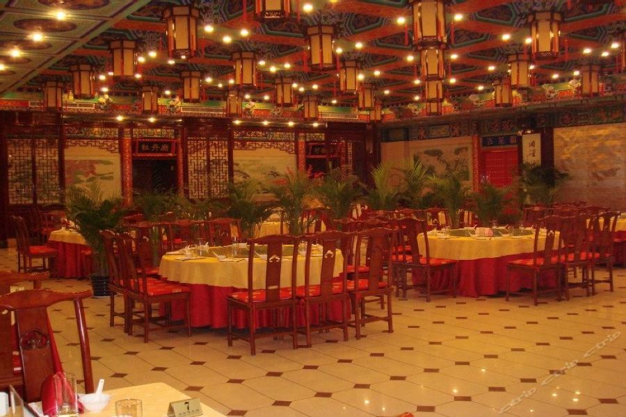 Shenyang Mingcheng Jin Jiang International Hotel Exteriér fotografie