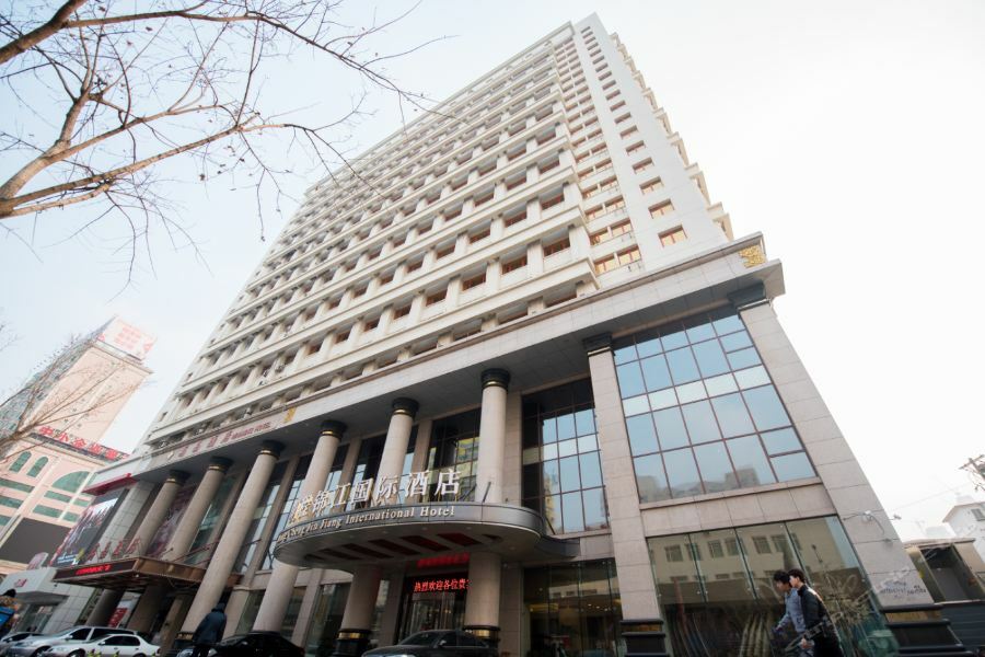 Shenyang Mingcheng Jin Jiang International Hotel Exteriér fotografie